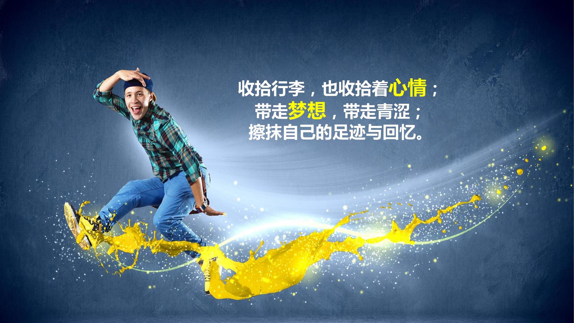 达云影视文化携手多方机构打造城市文化品牌